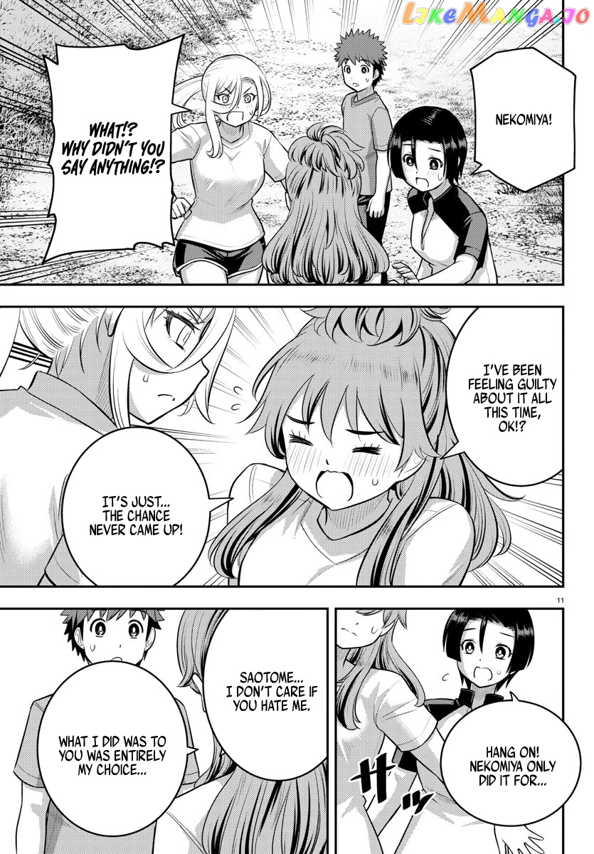 Yankee Jk Kuzuhana-Chan chapter 108 - page 11