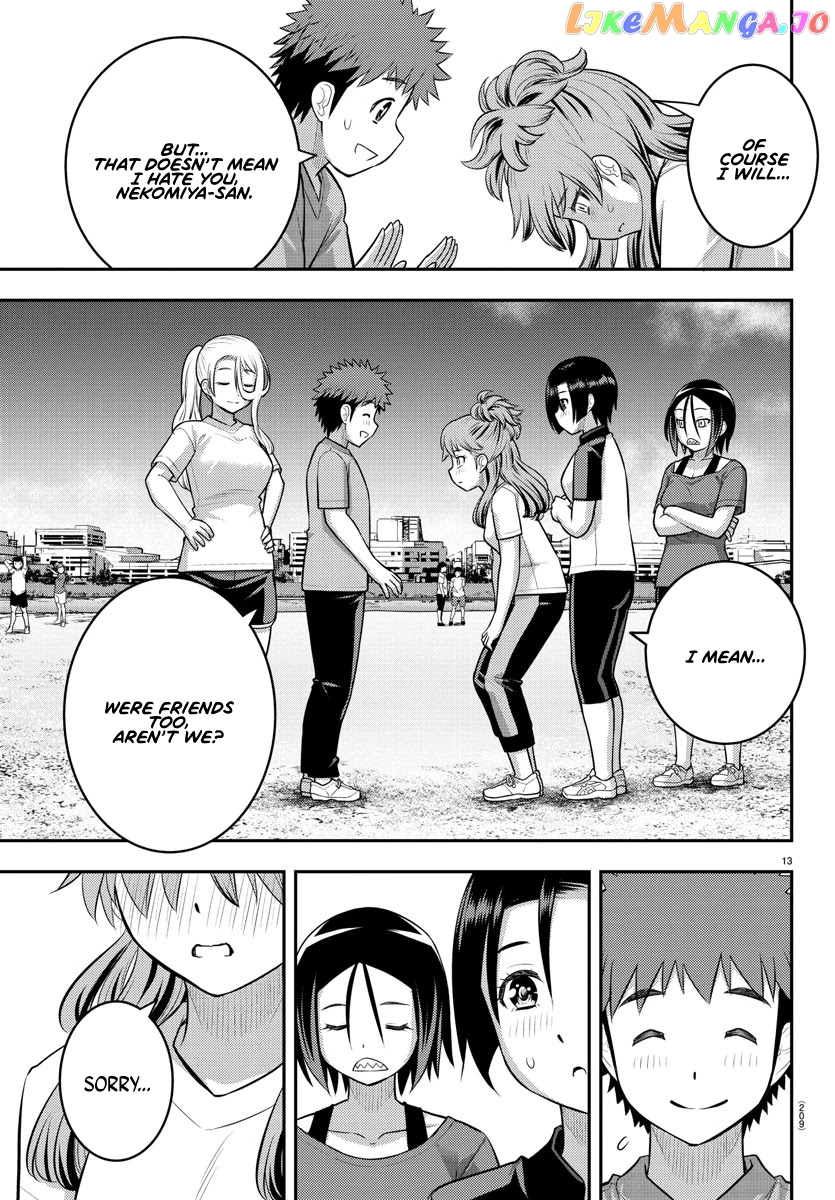 Yankee Jk Kuzuhana-Chan chapter 108 - page 13