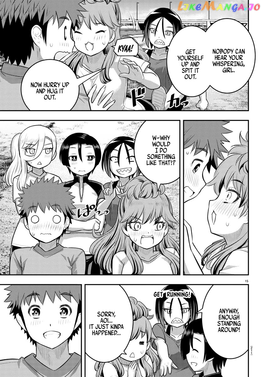 Yankee Jk Kuzuhana-Chan chapter 108 - page 15