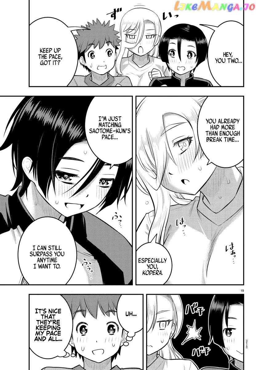 Yankee Jk Kuzuhana-Chan chapter 108 - page 19