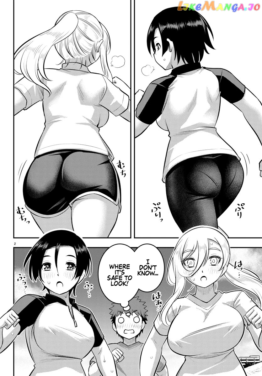 Yankee Jk Kuzuhana-Chan chapter 108 - page 2