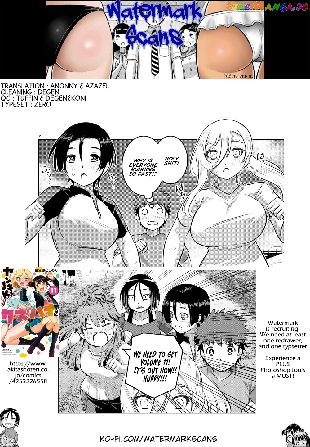 Yankee Jk Kuzuhana-Chan chapter 108 - page 21