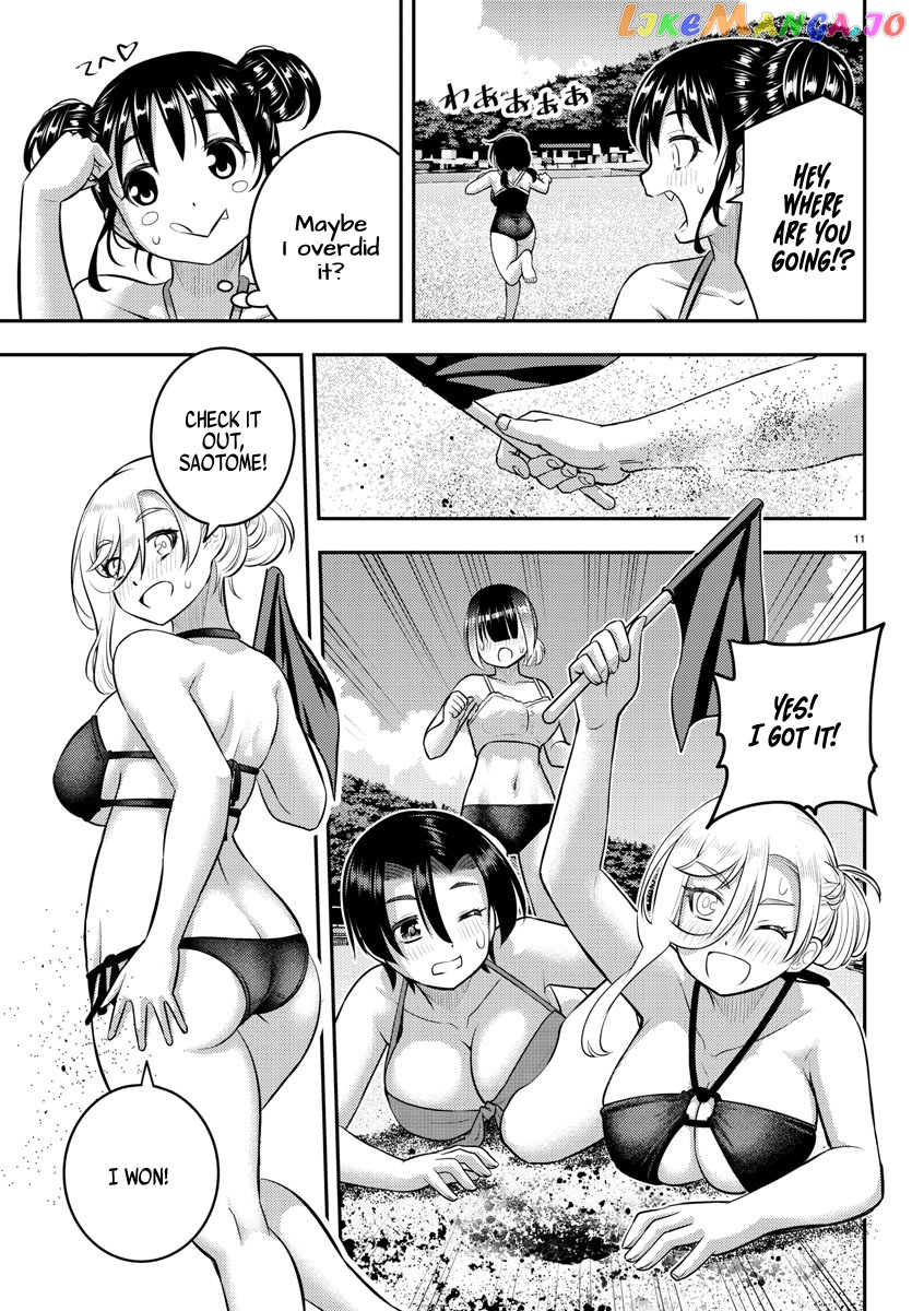 Yankee Jk Kuzuhana-Chan chapter 132 - page 12