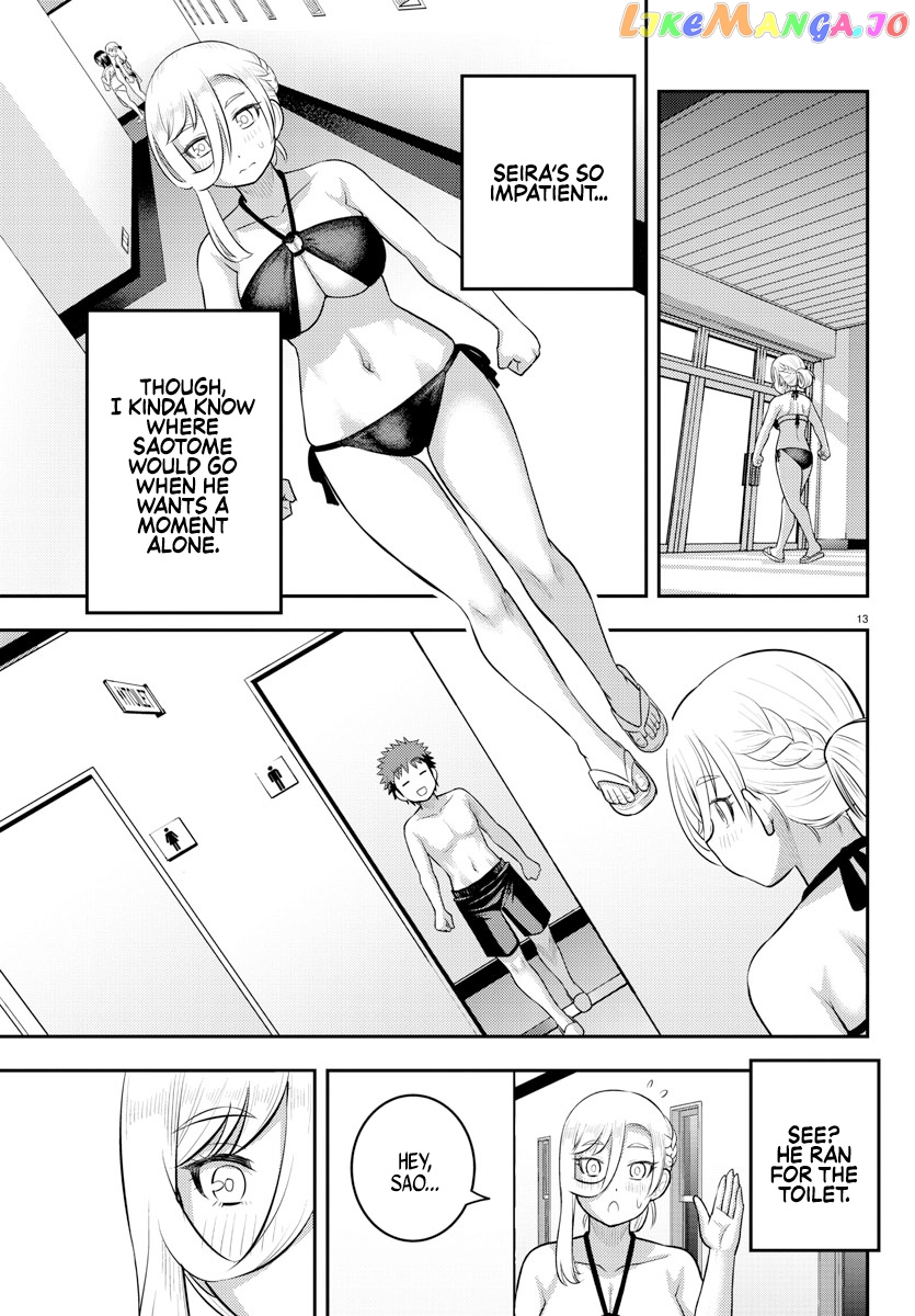 Yankee Jk Kuzuhana-Chan chapter 132 - page 14