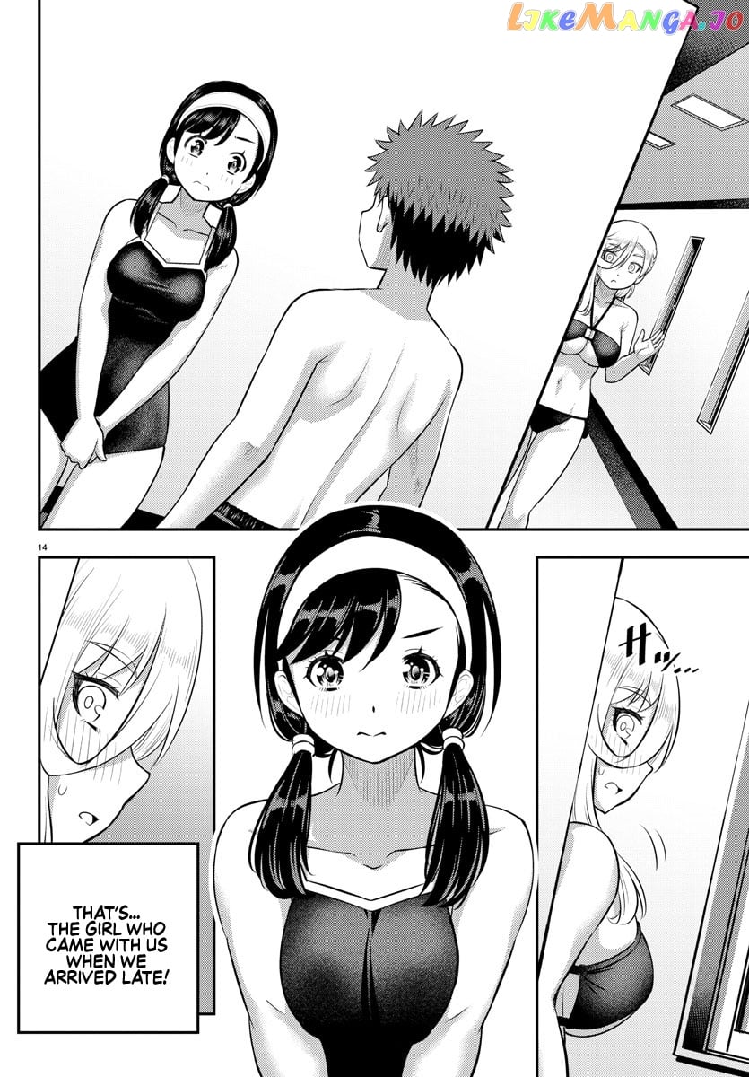 Yankee Jk Kuzuhana-Chan chapter 132 - page 15
