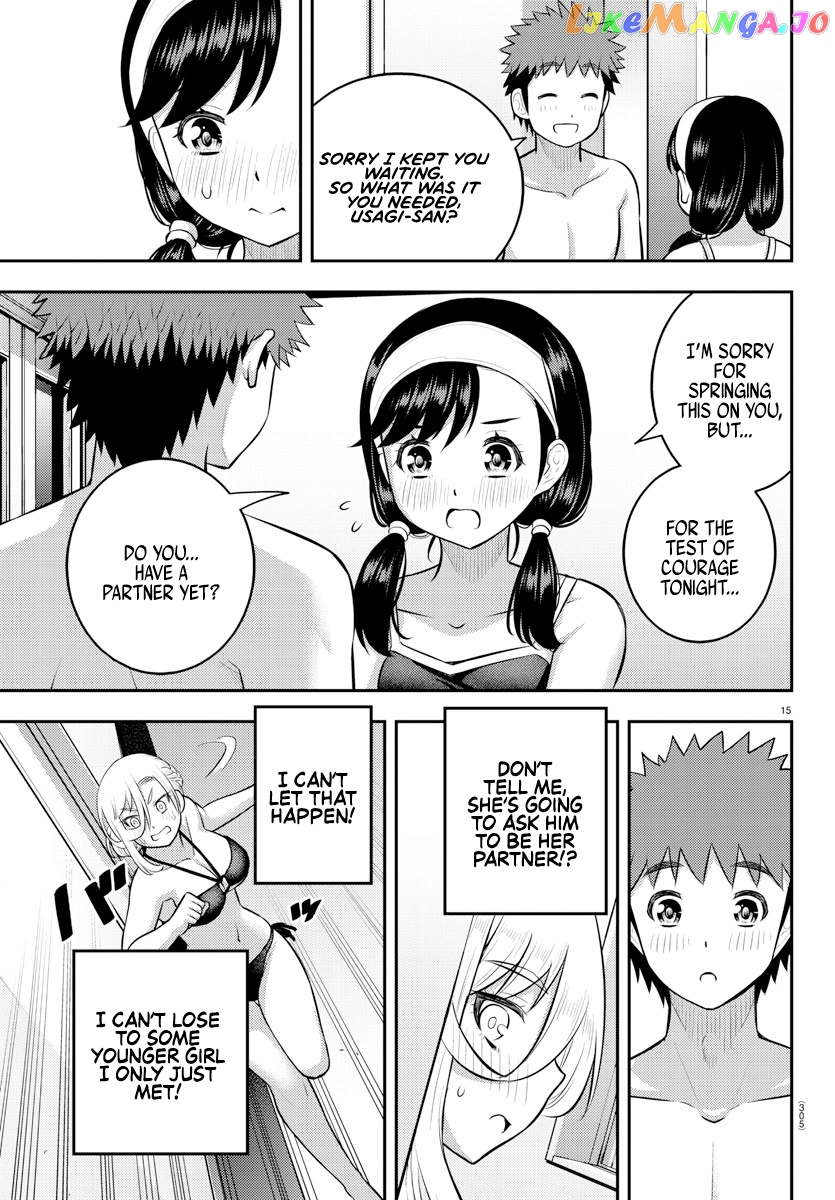 Yankee Jk Kuzuhana-Chan chapter 132 - page 16