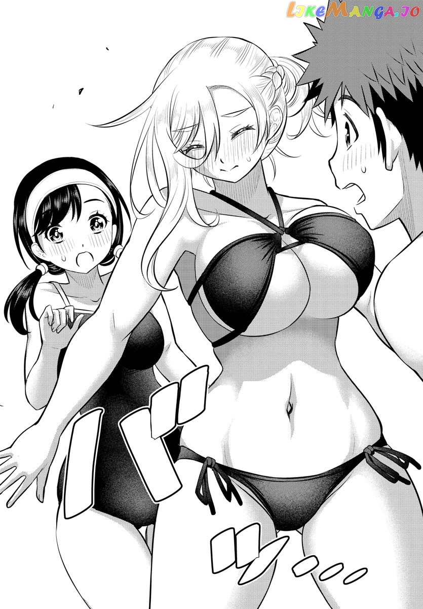 Yankee Jk Kuzuhana-Chan chapter 132 - page 19
