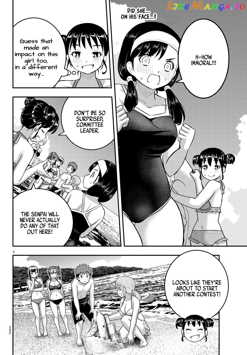 Yankee Jk Kuzuhana-Chan chapter 132 - page 2