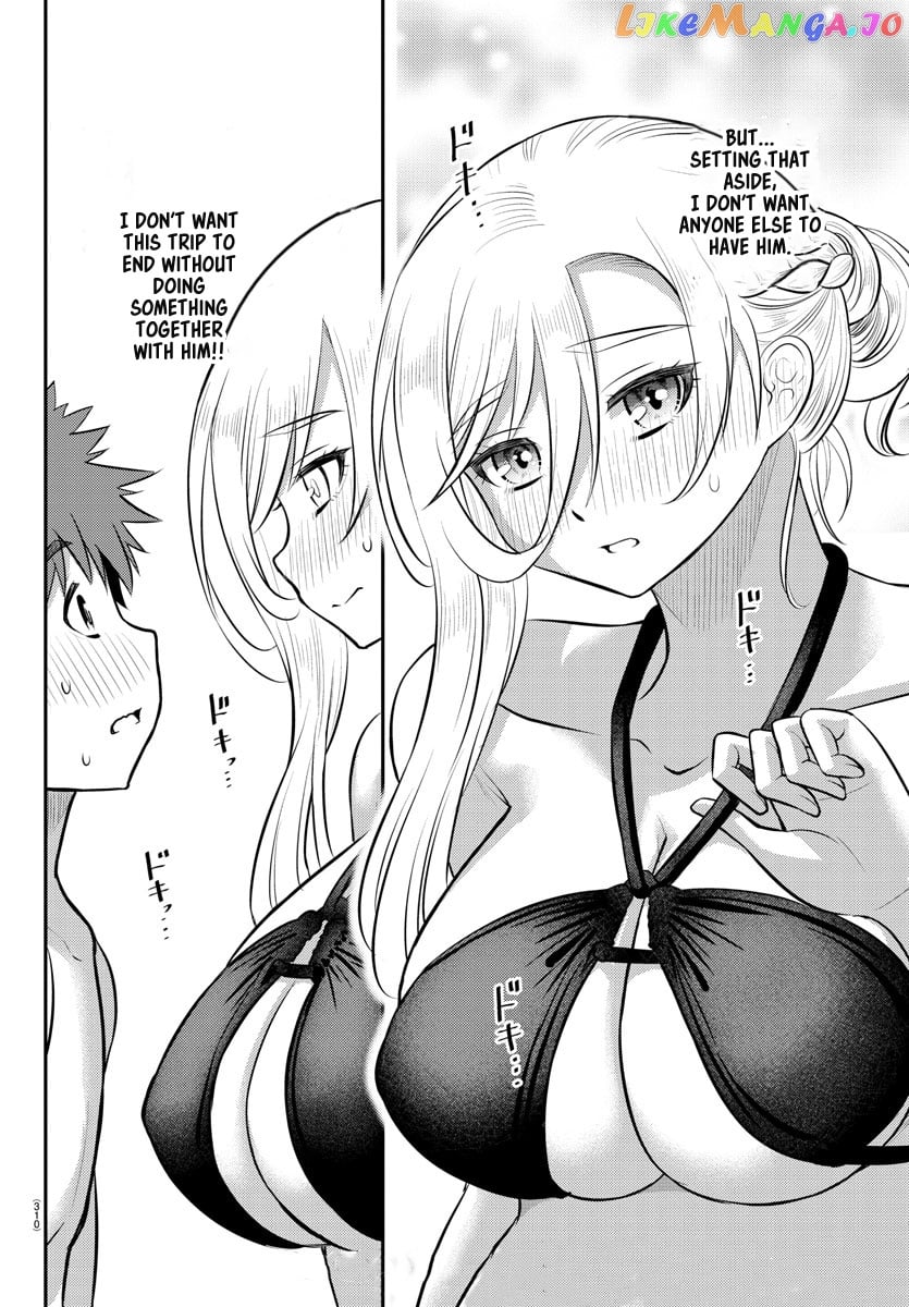 Yankee Jk Kuzuhana-Chan chapter 132 - page 21