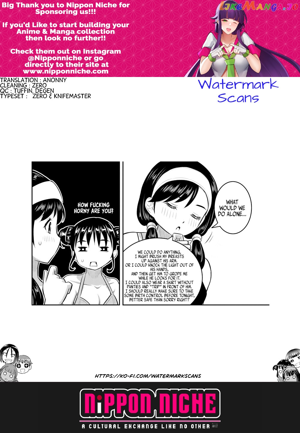 Yankee Jk Kuzuhana-Chan chapter 132 - page 22