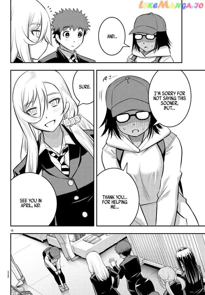 Yankee Jk Kuzuhana-Chan chapter 87 - page 18