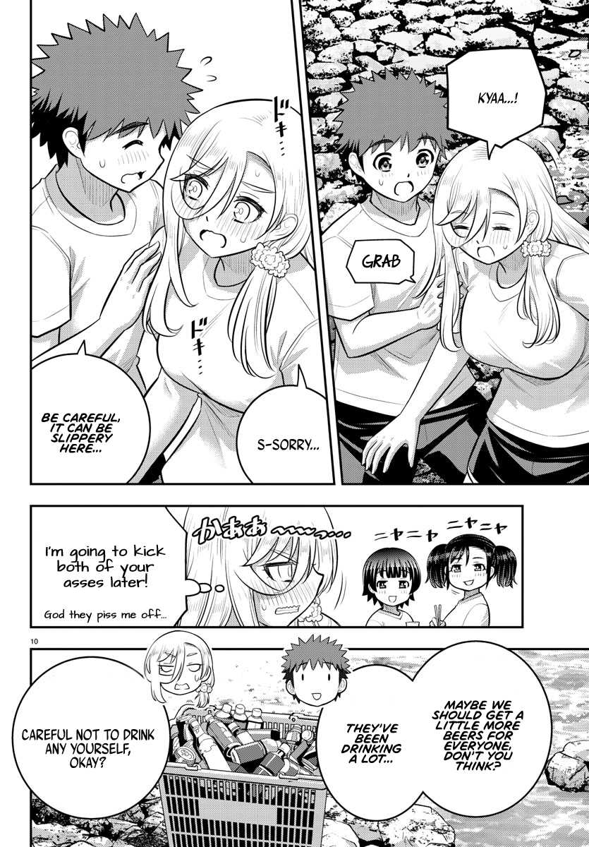 Yankee Jk Kuzuhana-Chan chapter 154 - page 10