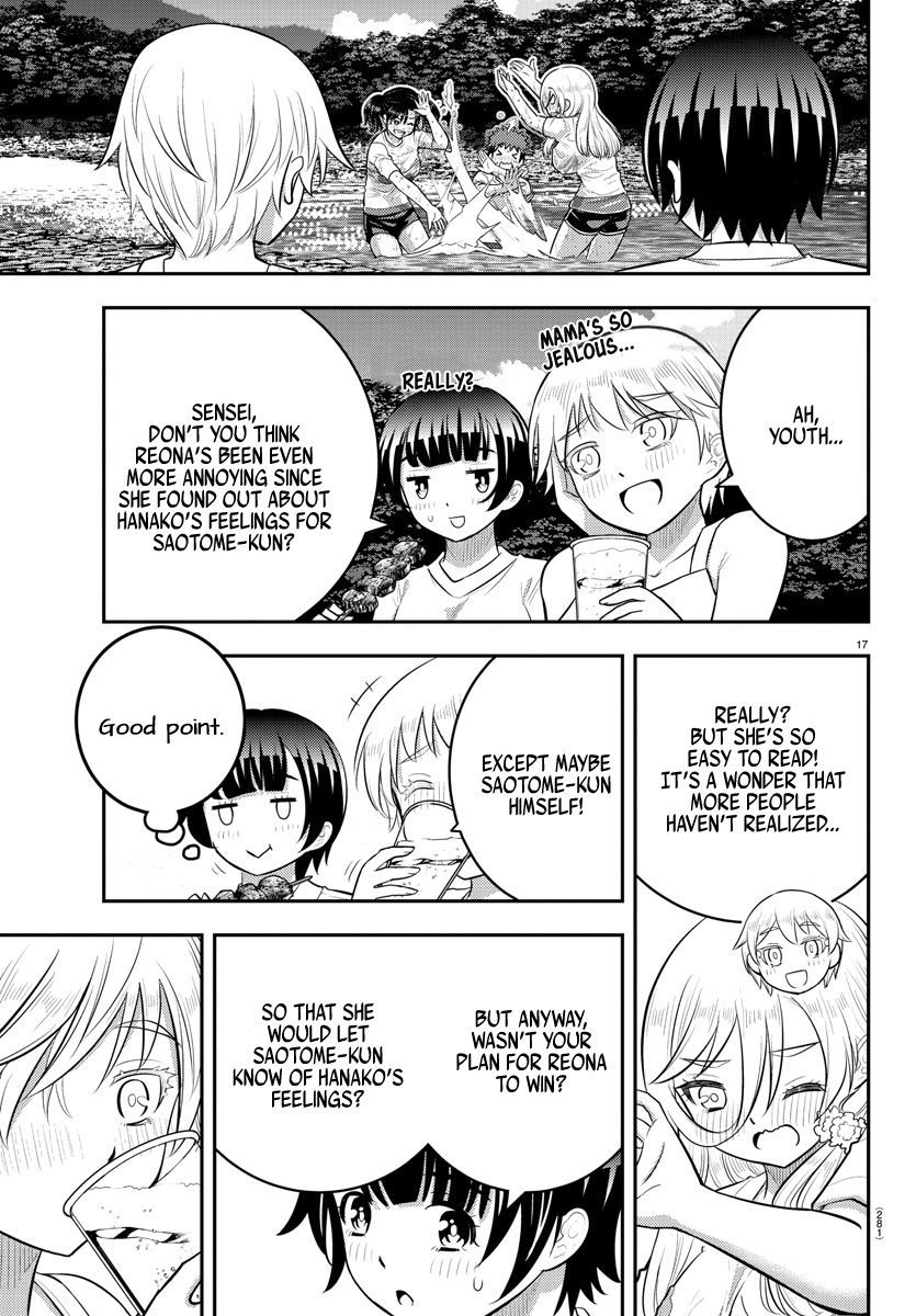Yankee Jk Kuzuhana-Chan chapter 154 - page 17