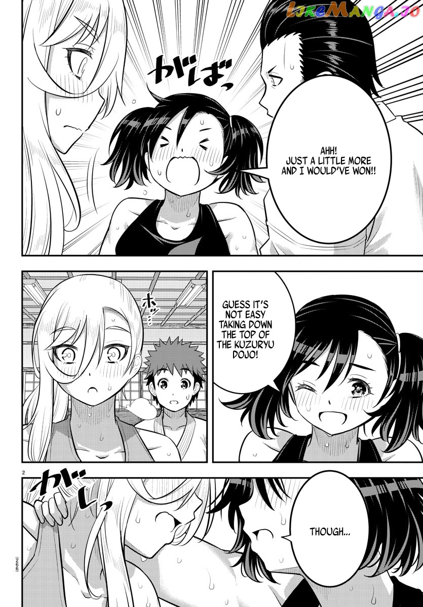 Yankee Jk Kuzuhana-Chan chapter 154 - page 2