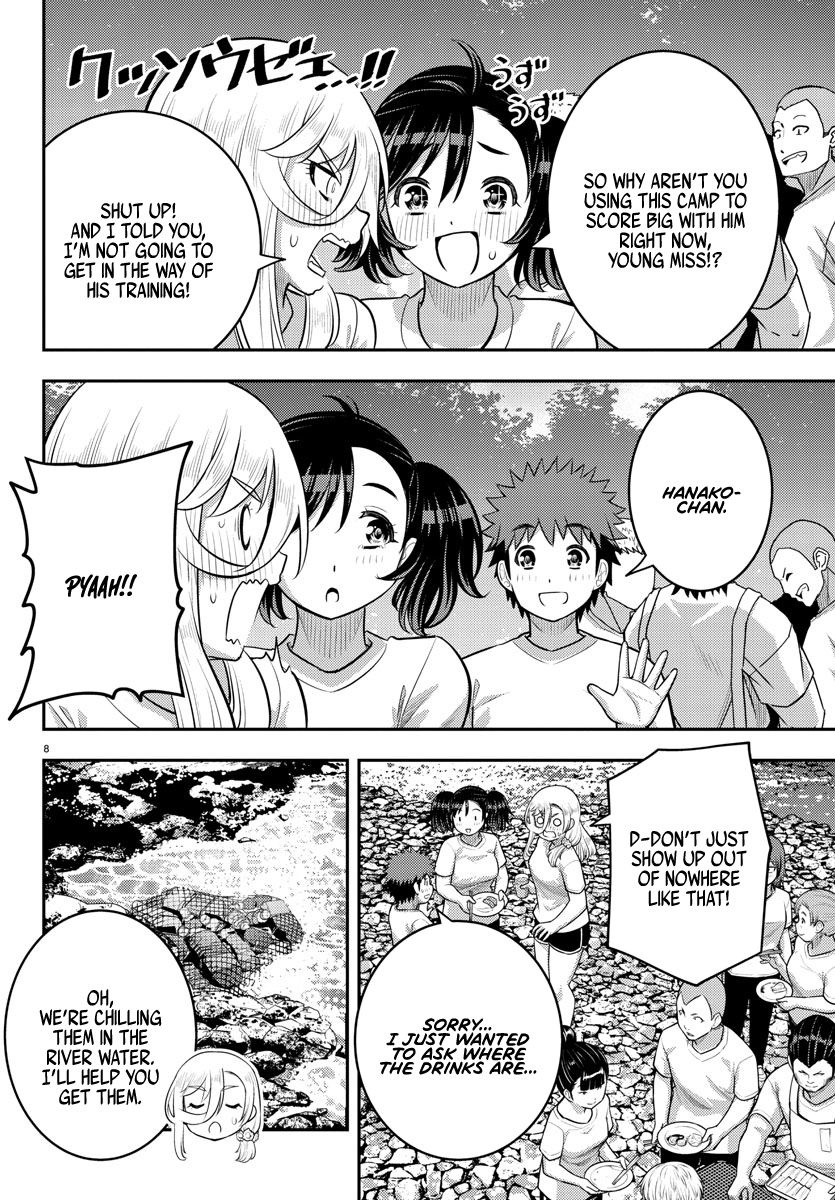 Yankee Jk Kuzuhana-Chan chapter 154 - page 8