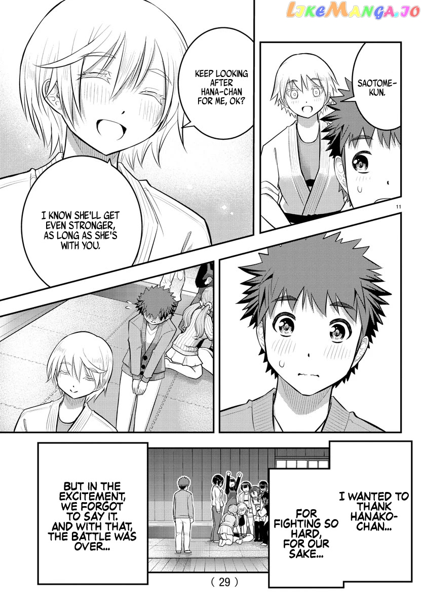 Yankee Jk Kuzuhana-Chan chapter 62 - page 13