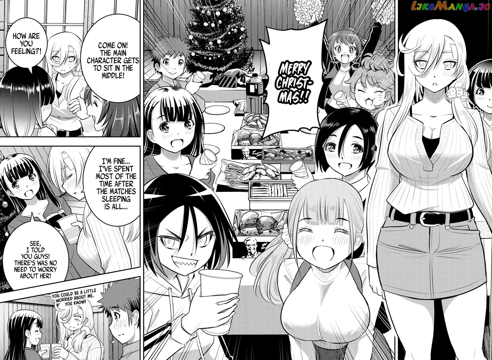 Yankee Jk Kuzuhana-Chan chapter 62 - page 16