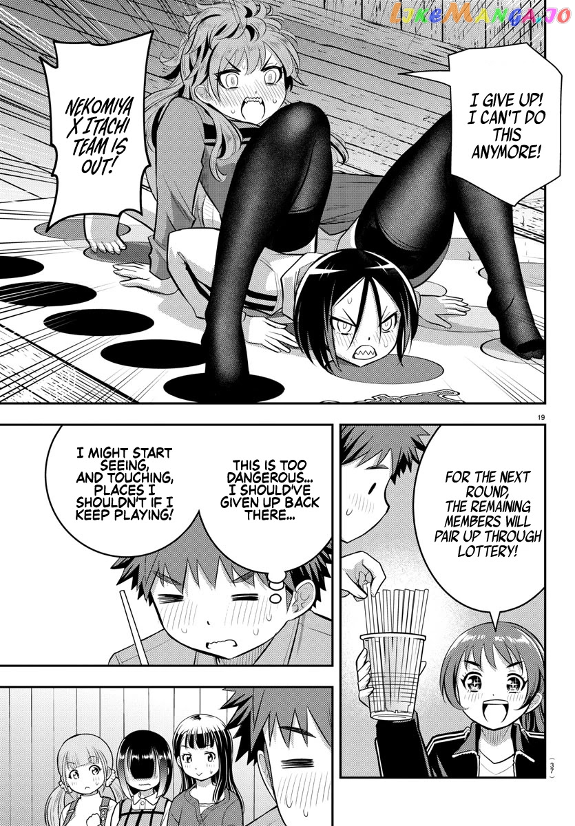 Yankee Jk Kuzuhana-Chan chapter 62 - page 20