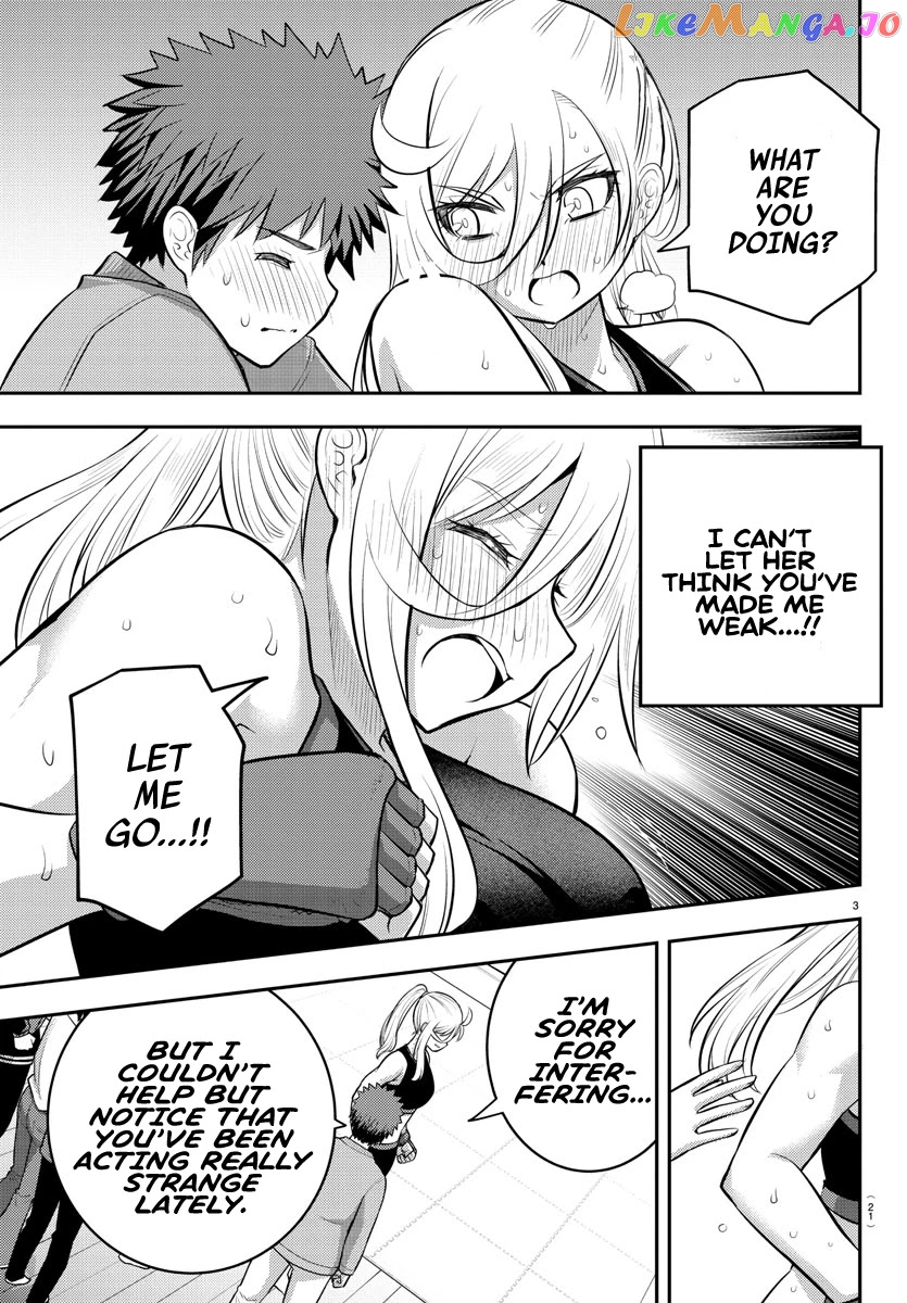 Yankee Jk Kuzuhana-Chan chapter 62 - page 5