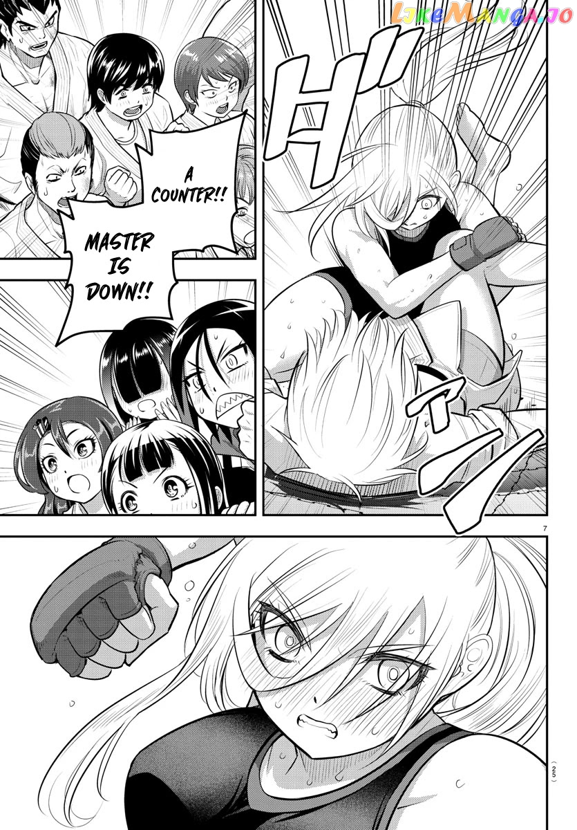 Yankee Jk Kuzuhana-Chan chapter 62 - page 9