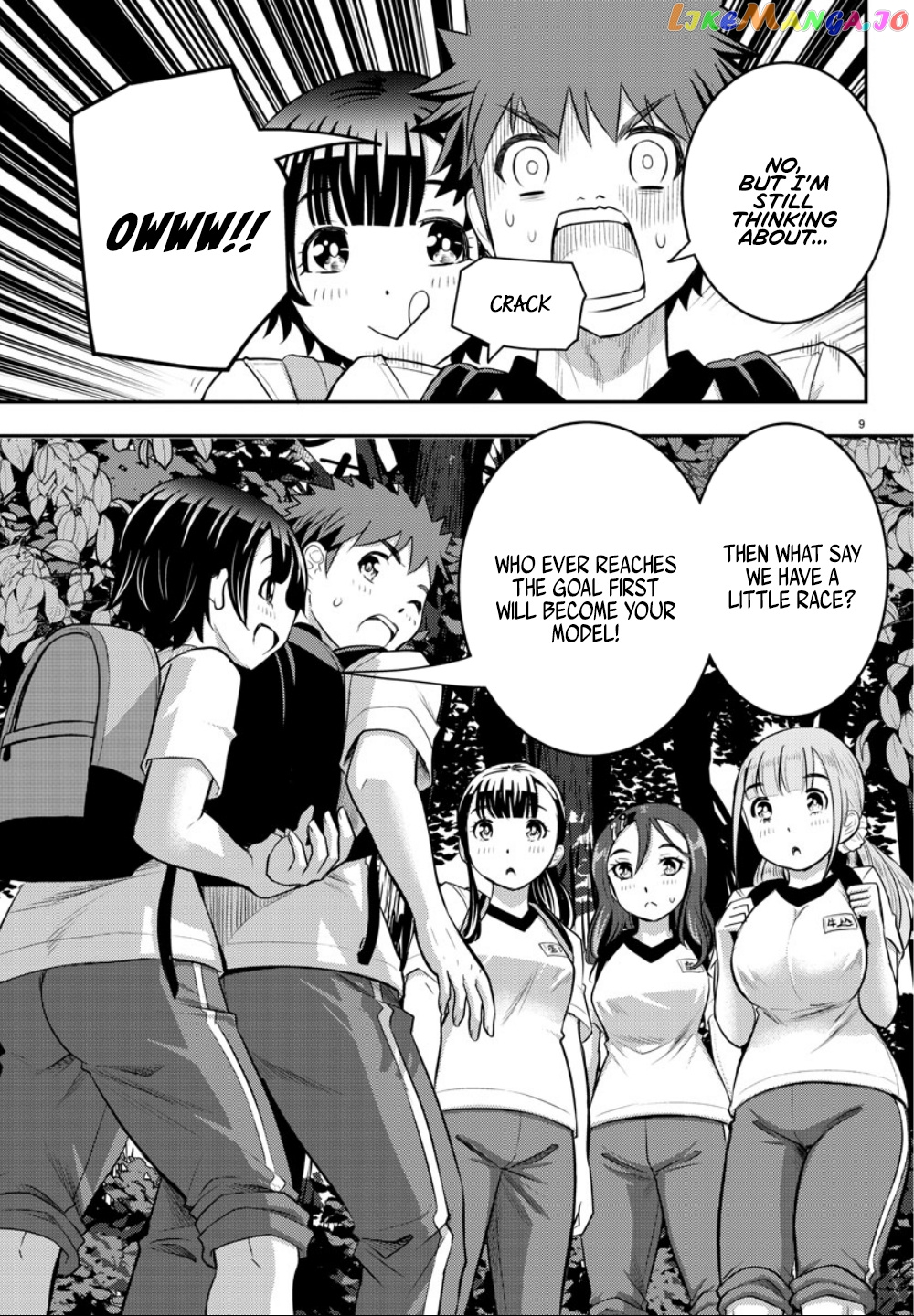Yankee Jk Kuzuhana-Chan chapter 28 - page 12