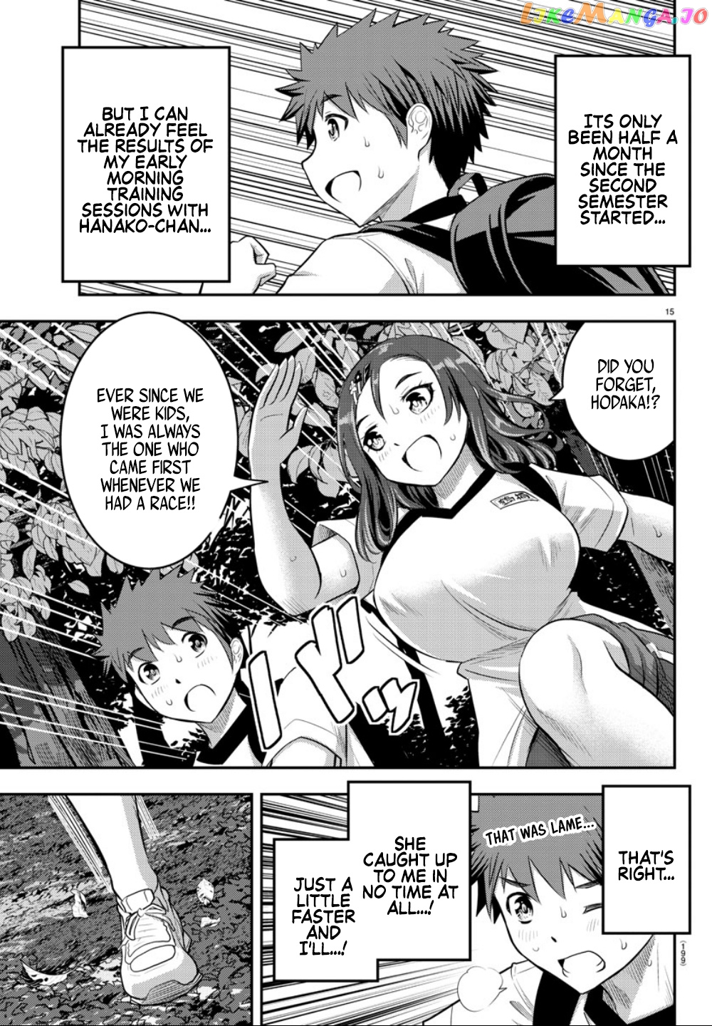Yankee Jk Kuzuhana-Chan chapter 28 - page 18