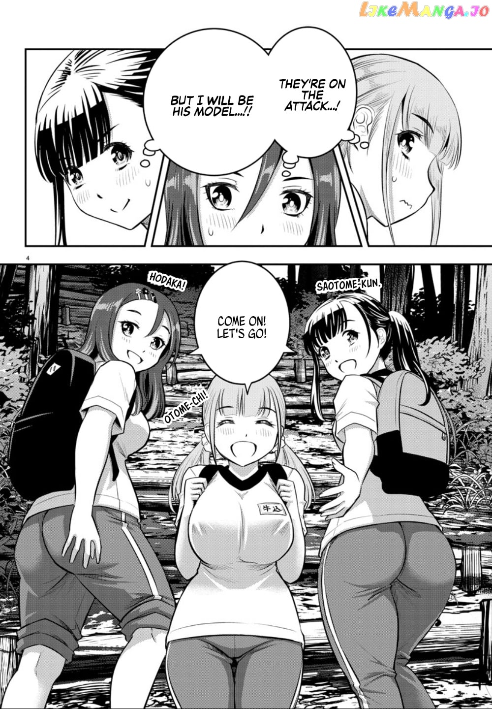Yankee Jk Kuzuhana-Chan chapter 28 - page 7