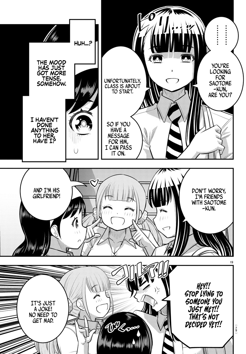 Yankee Jk Kuzuhana-Chan chapter 109 - page 20