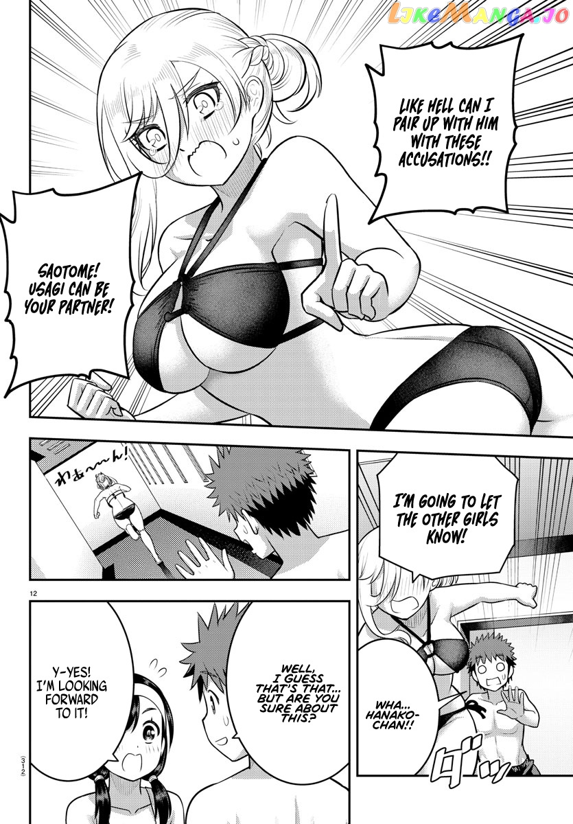 Yankee Jk Kuzuhana-Chan chapter 133 - page 12