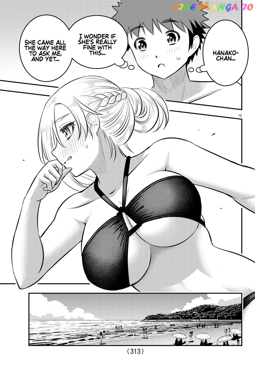 Yankee Jk Kuzuhana-Chan chapter 133 - page 13