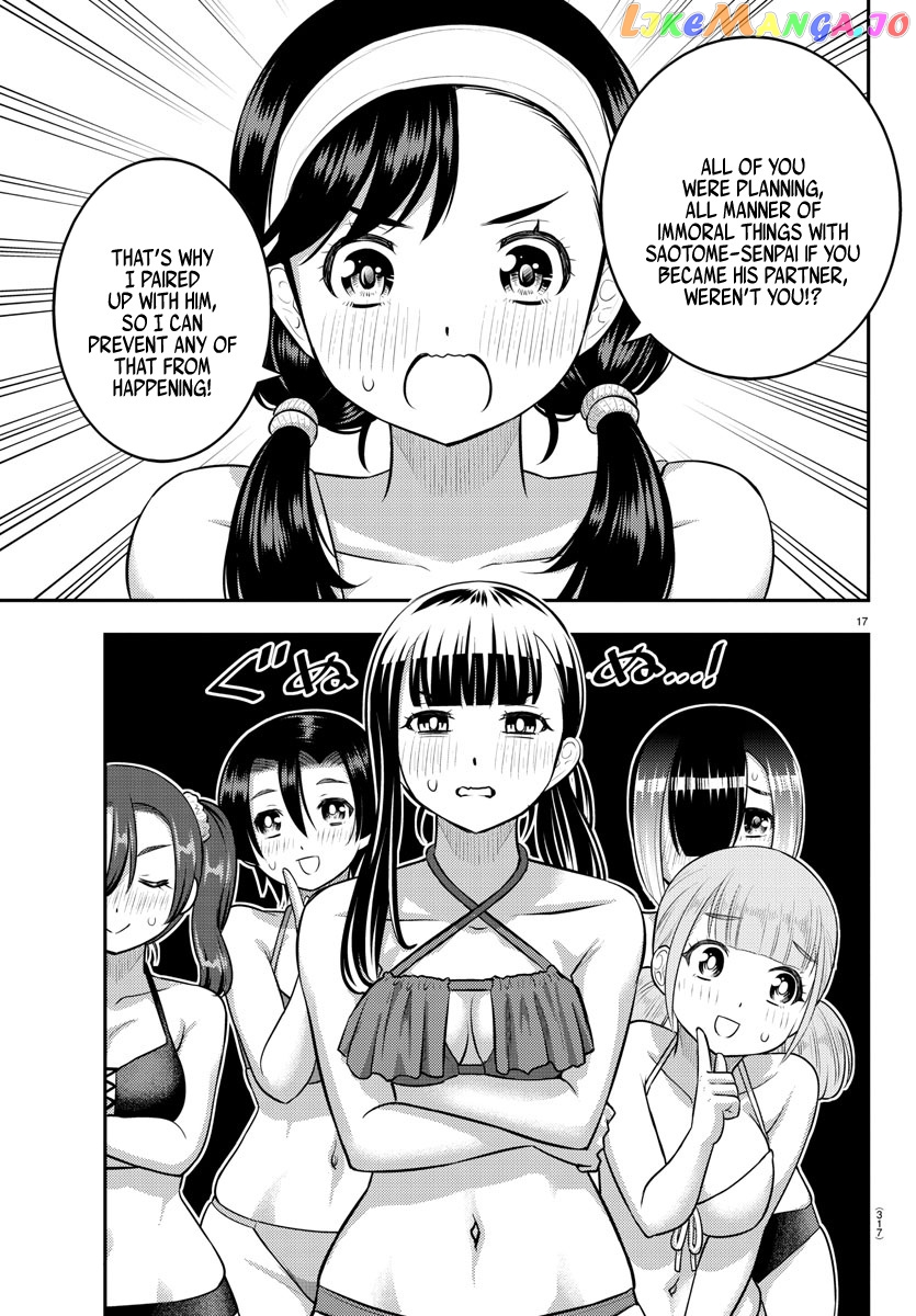 Yankee Jk Kuzuhana-Chan chapter 133 - page 17