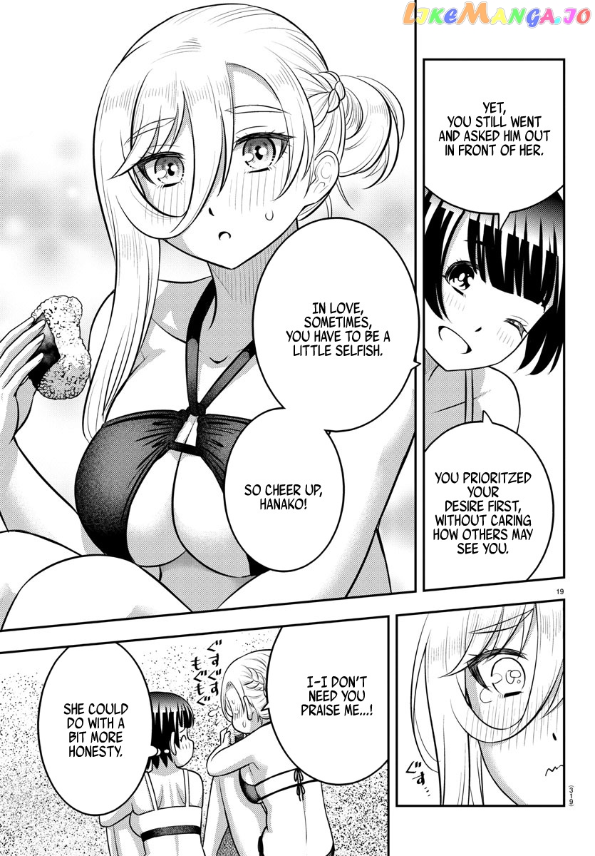 Yankee Jk Kuzuhana-Chan chapter 133 - page 19