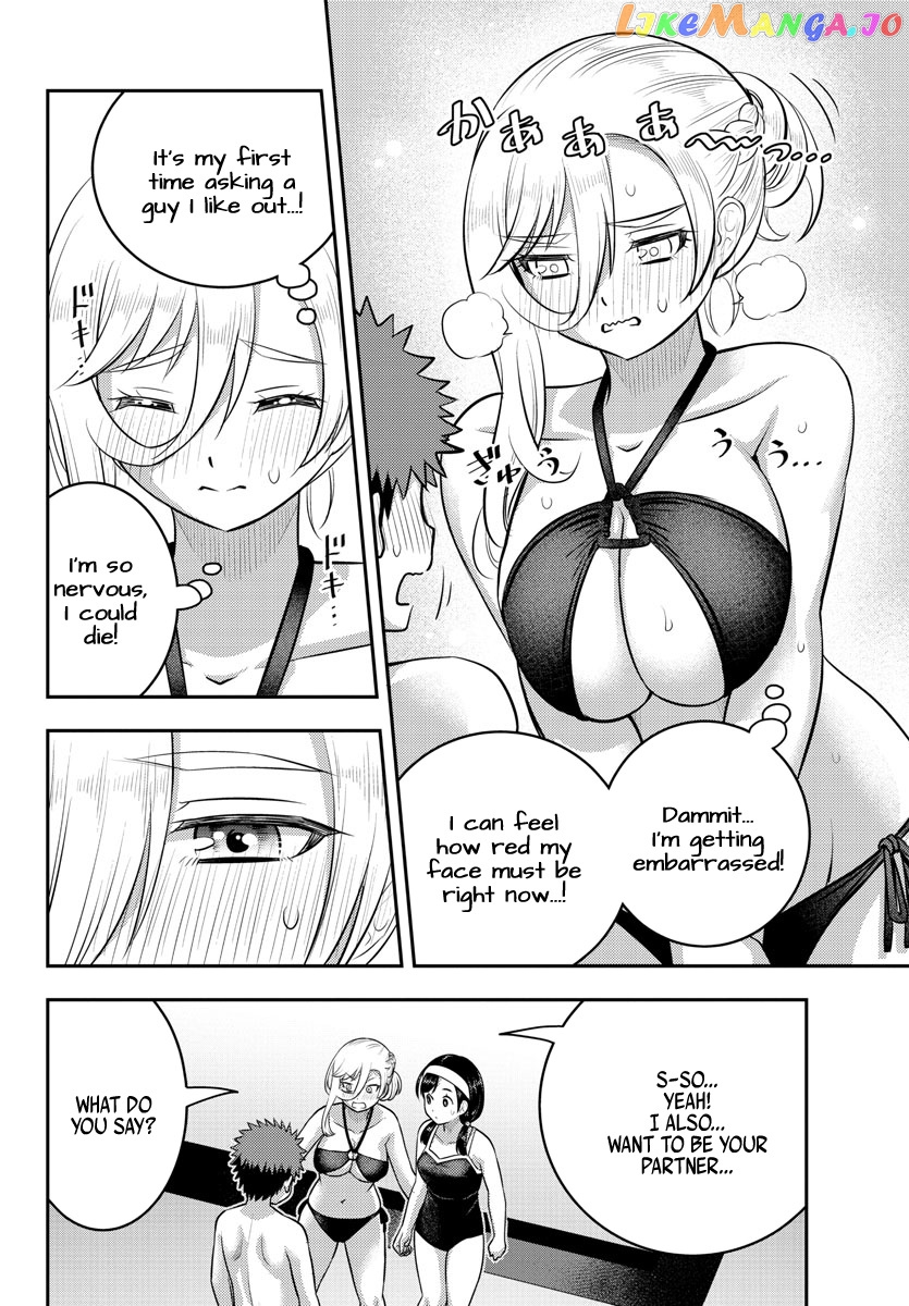Yankee Jk Kuzuhana-Chan chapter 133 - page 2