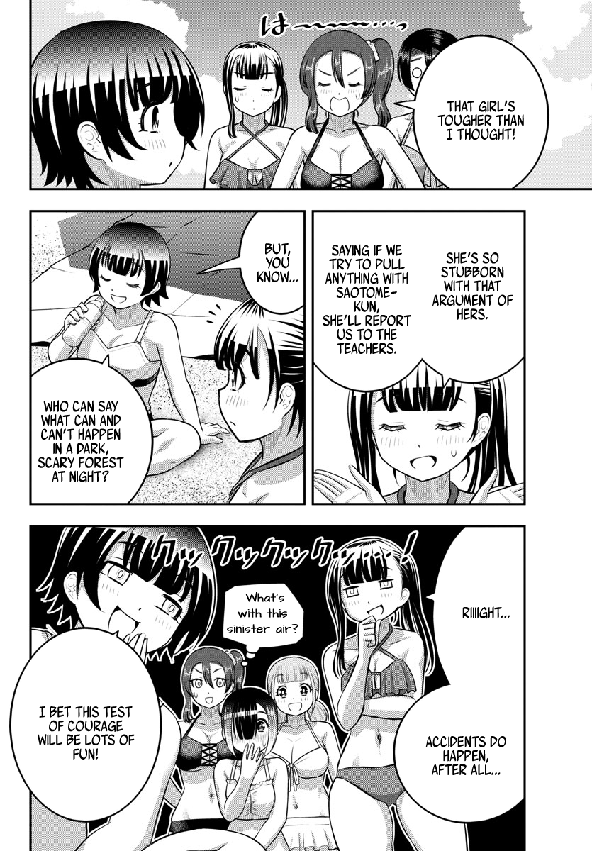 Yankee Jk Kuzuhana-Chan chapter 133 - page 20