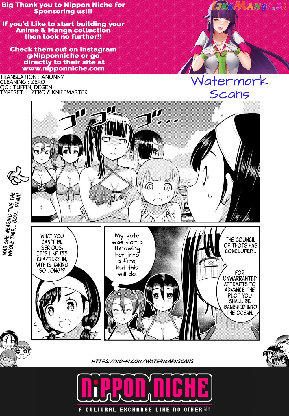 Yankee Jk Kuzuhana-Chan chapter 133 - page 21