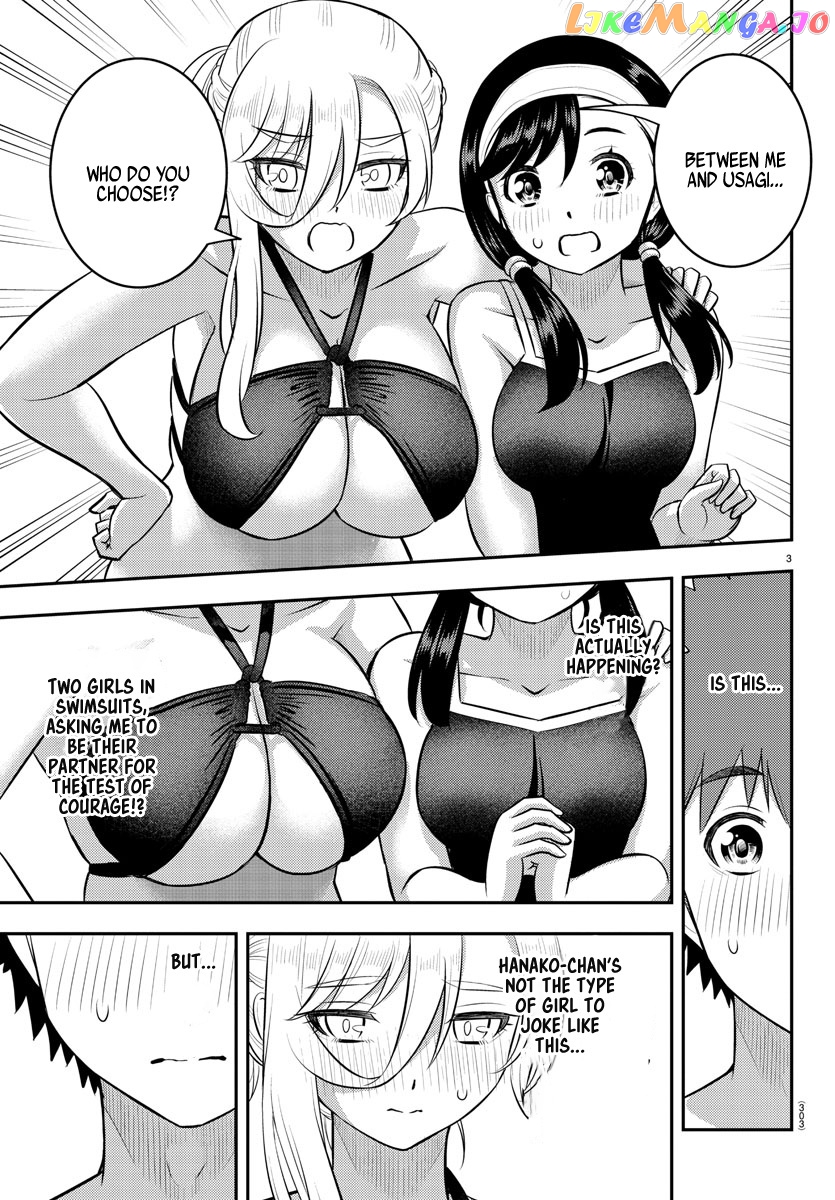 Yankee Jk Kuzuhana-Chan chapter 133 - page 3