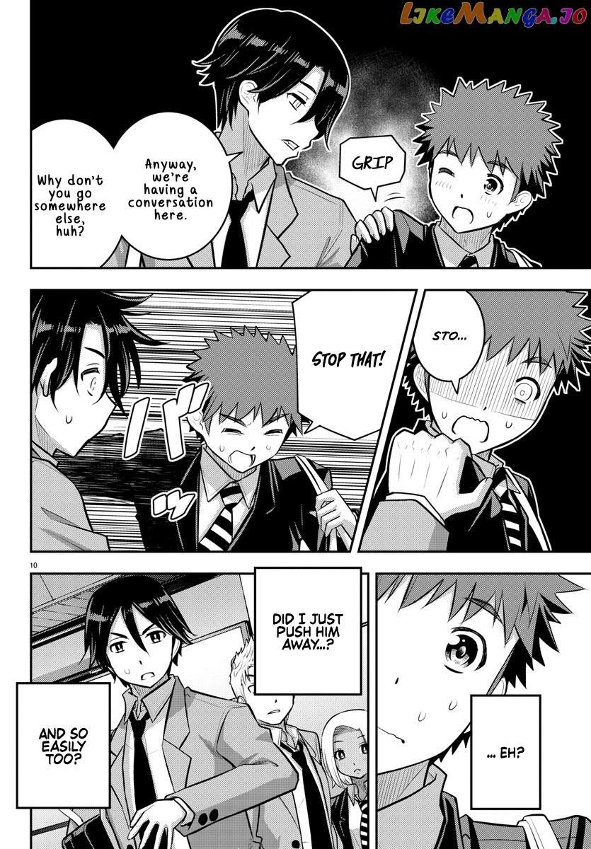 Yankee Jk Kuzuhana-Chan chapter 88 - page 10