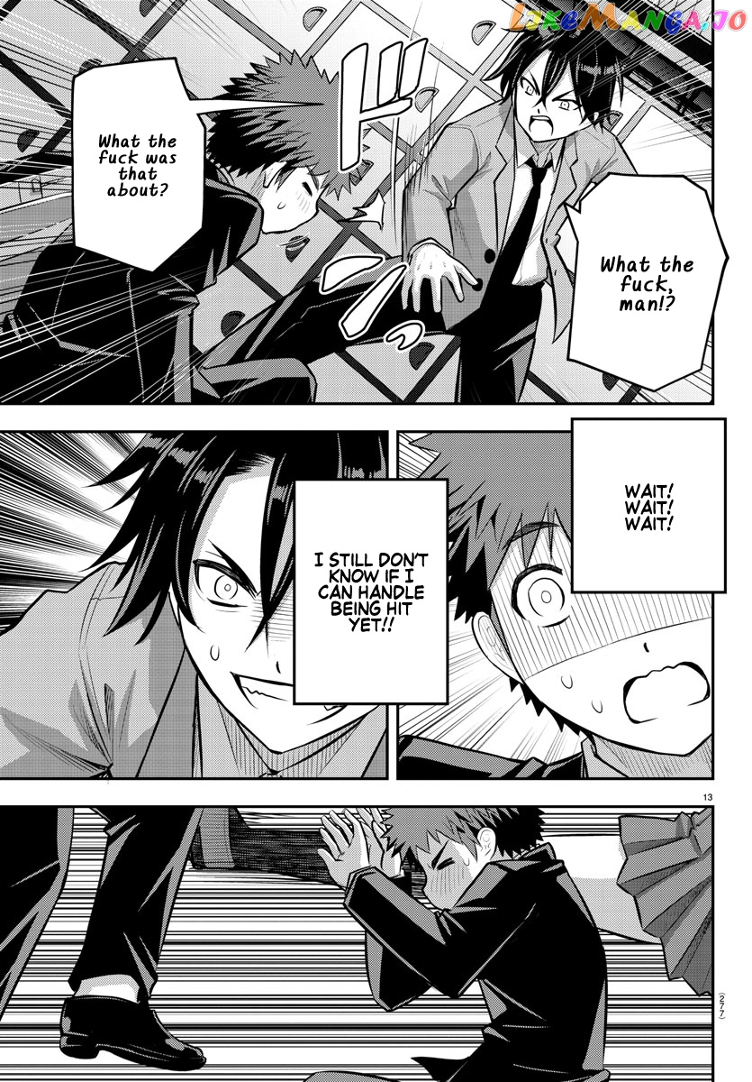 Yankee Jk Kuzuhana-Chan chapter 88 - page 13