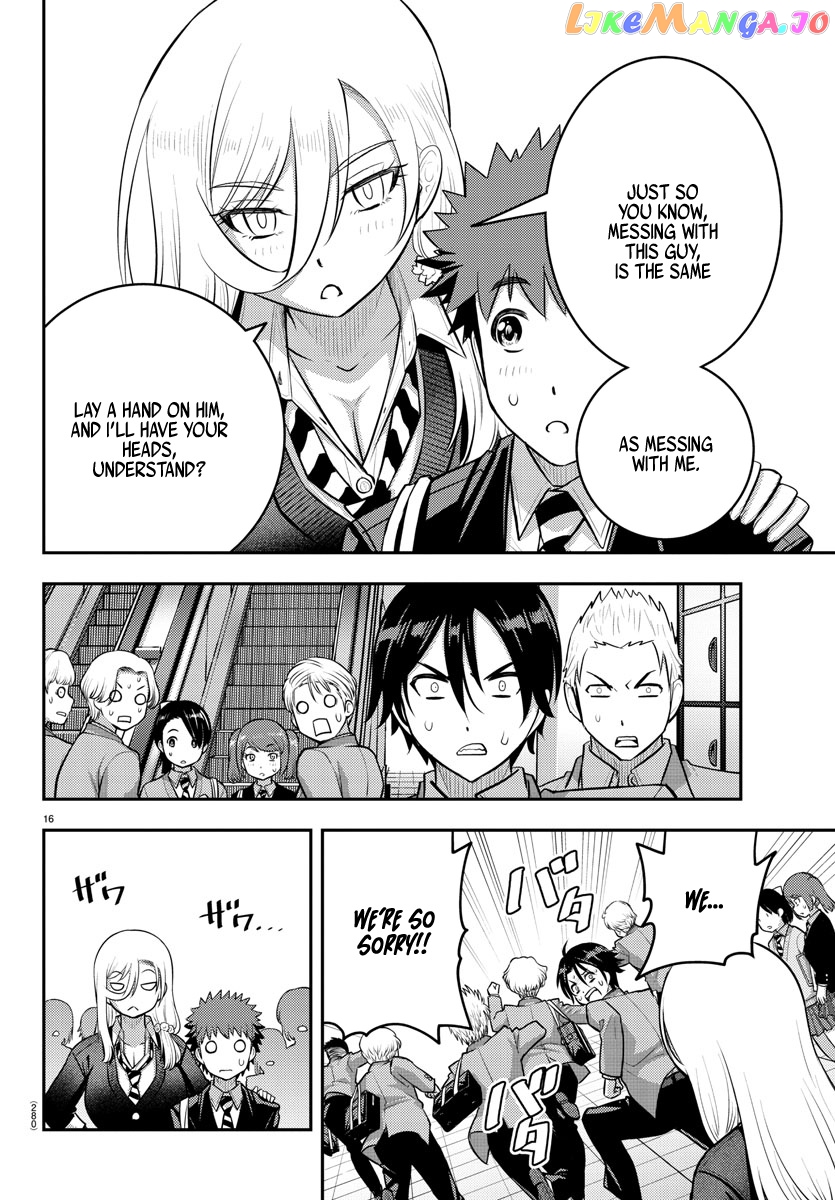 Yankee Jk Kuzuhana-Chan chapter 88 - page 16