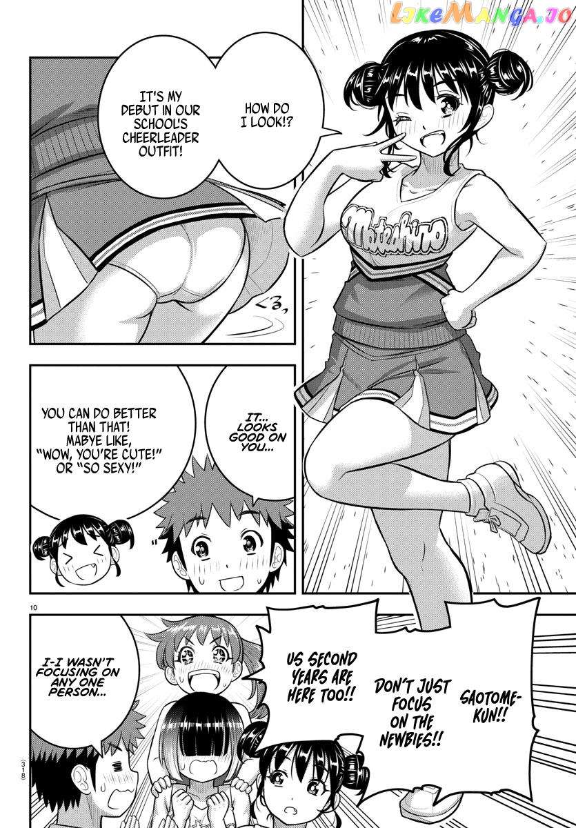 Yankee Jk Kuzuhana-Chan chapter 155 - page 10