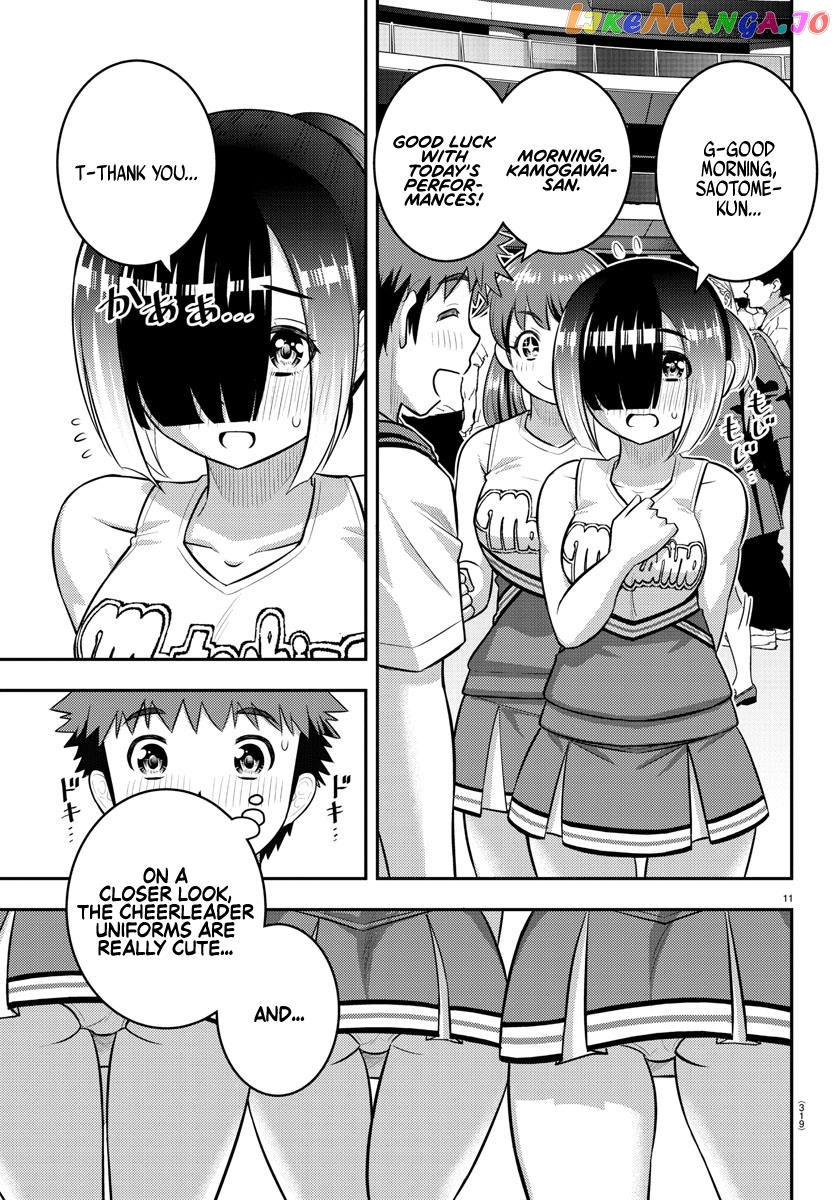 Yankee Jk Kuzuhana-Chan chapter 155 - page 11