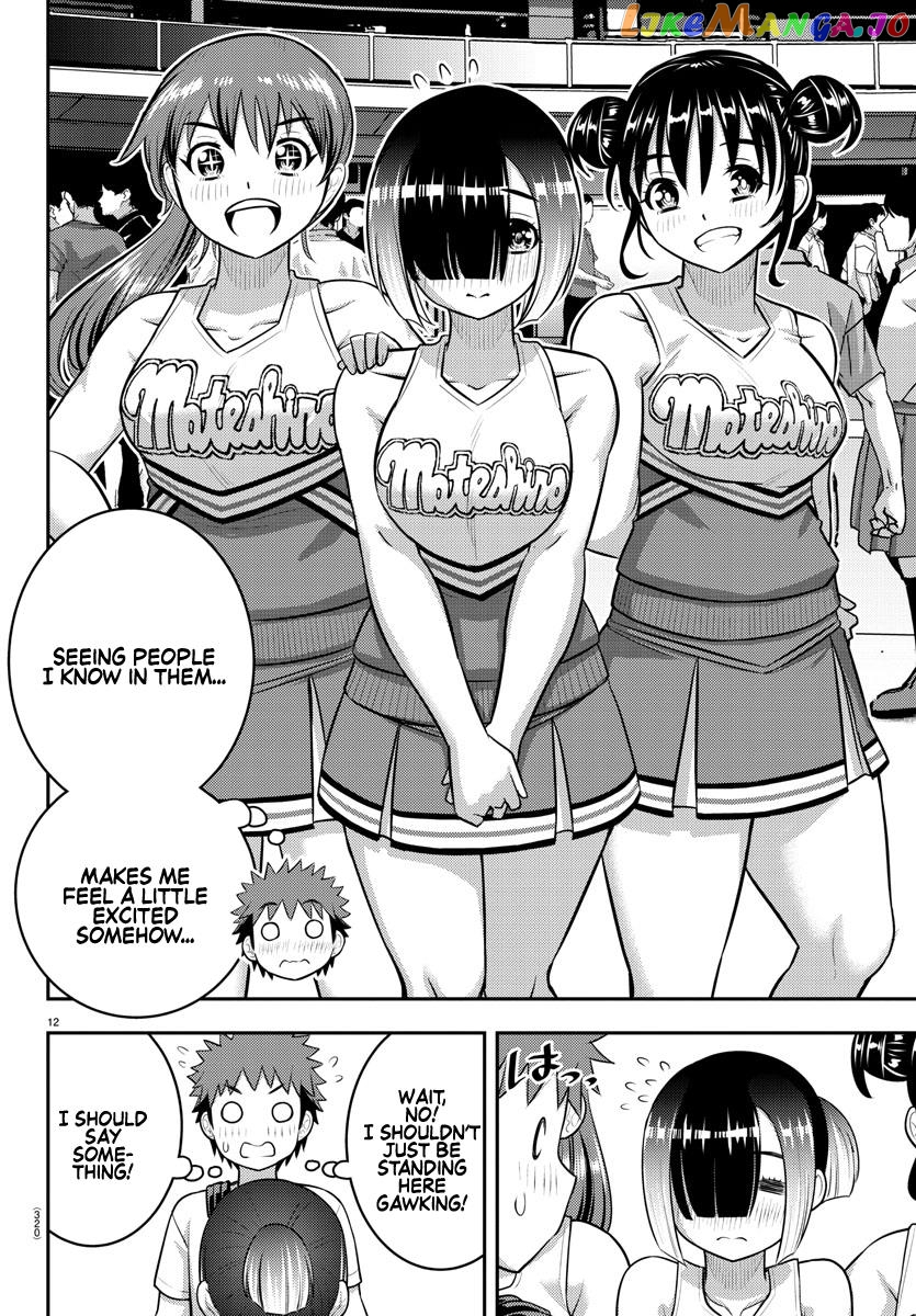 Yankee Jk Kuzuhana-Chan chapter 155 - page 12