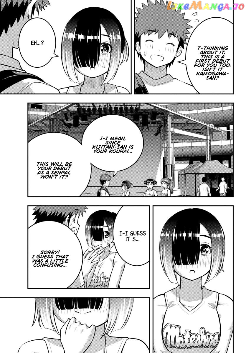 Yankee Jk Kuzuhana-Chan chapter 155 - page 13