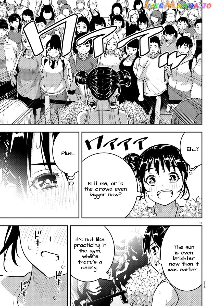 Yankee Jk Kuzuhana-Chan chapter 155 - page 17