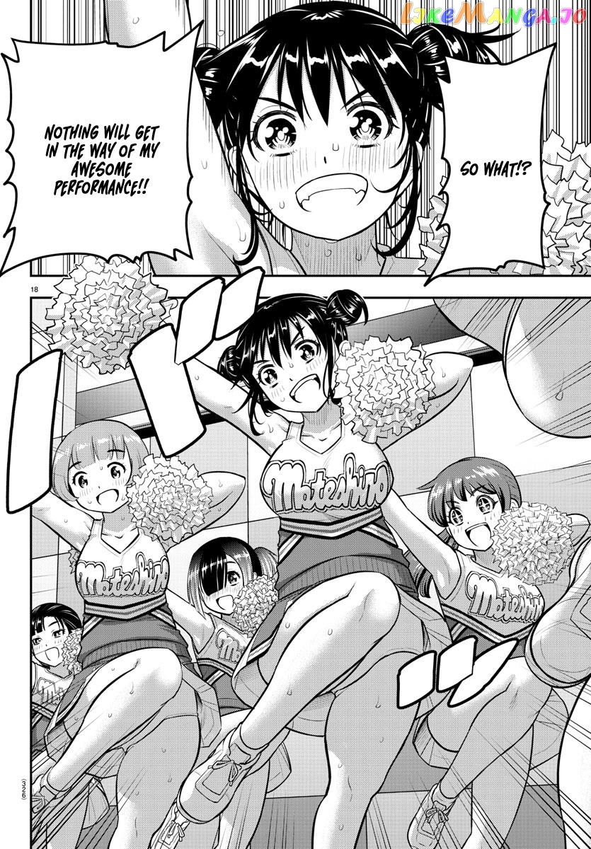 Yankee Jk Kuzuhana-Chan chapter 155 - page 18