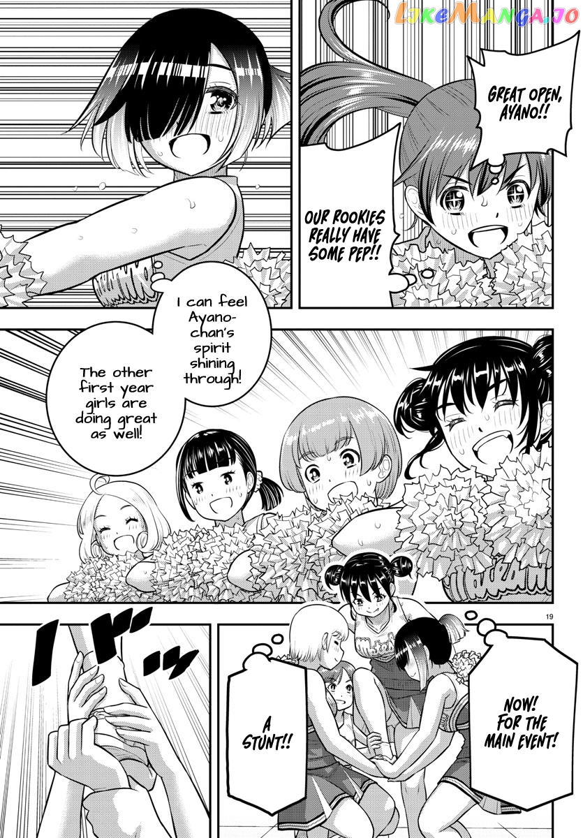 Yankee Jk Kuzuhana-Chan chapter 155 - page 19