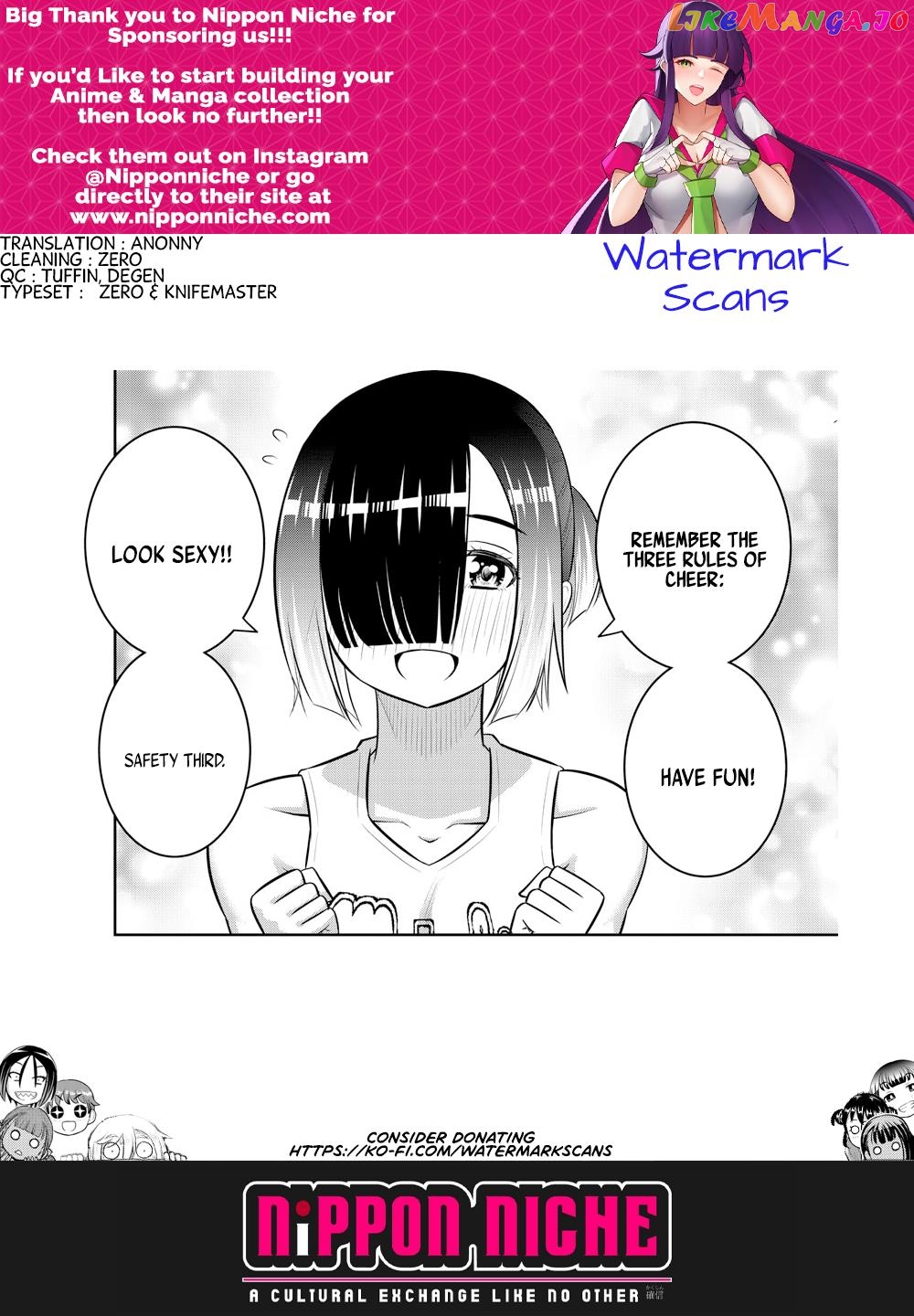 Yankee Jk Kuzuhana-Chan chapter 155 - page 21