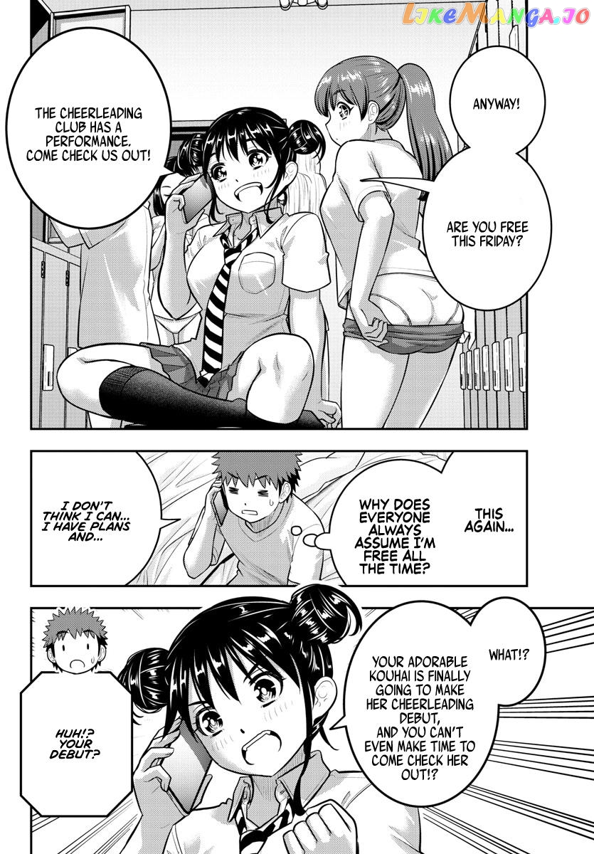 Yankee Jk Kuzuhana-Chan chapter 155 - page 4