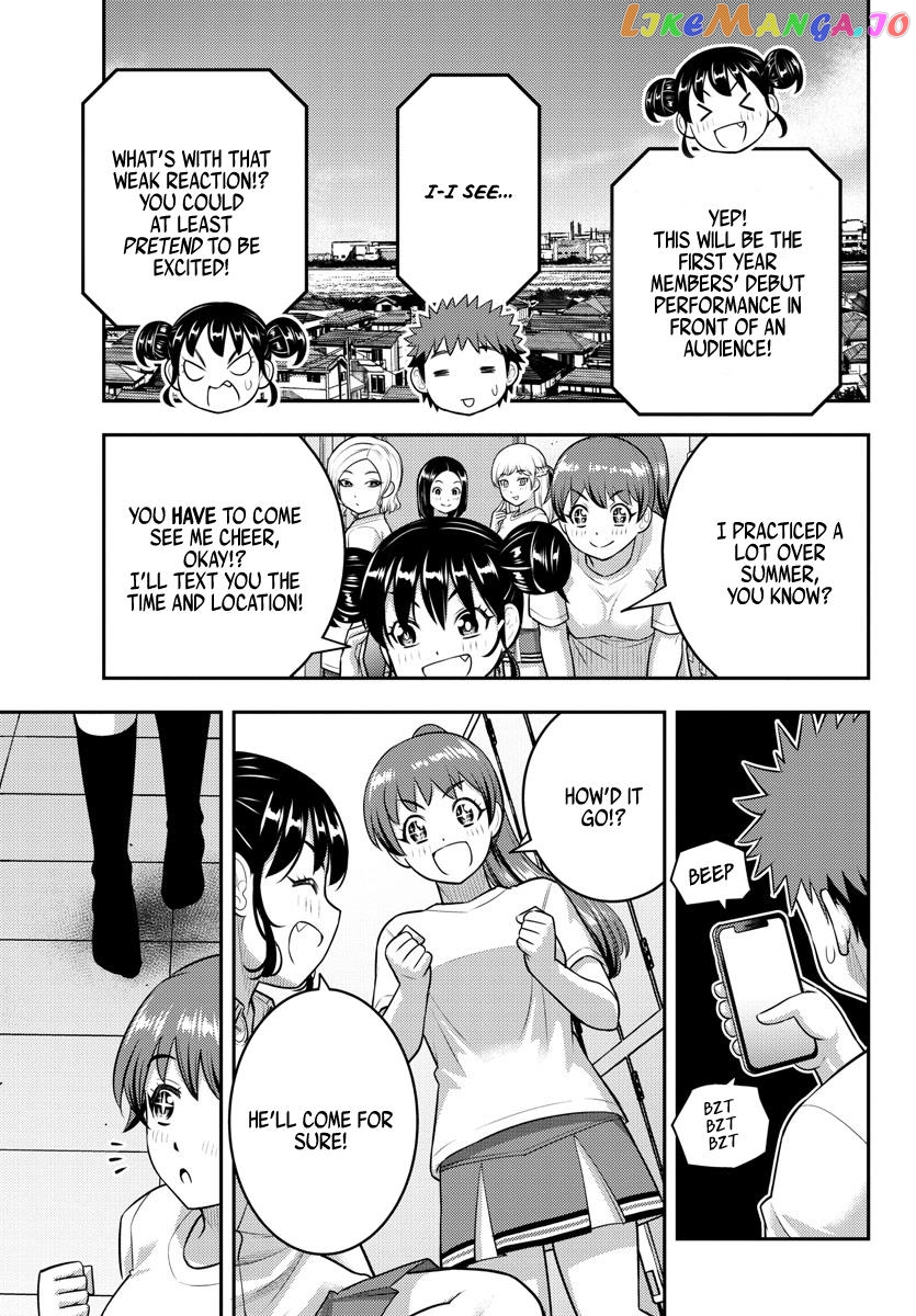Yankee Jk Kuzuhana-Chan chapter 155 - page 5