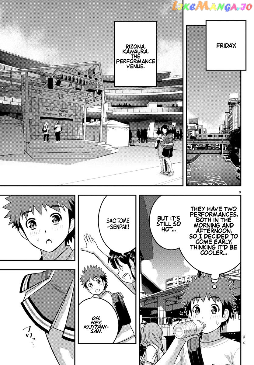 Yankee Jk Kuzuhana-Chan chapter 155 - page 9